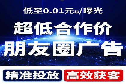 百度竞价广告创意制作全解析及优秀案例分享
